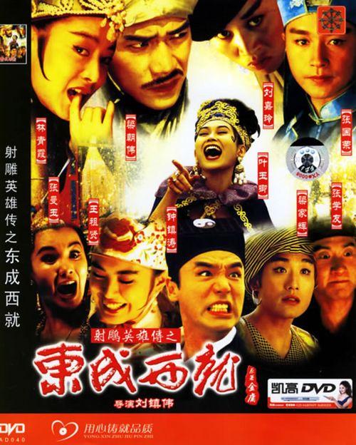 长治医学院毕业证样本
