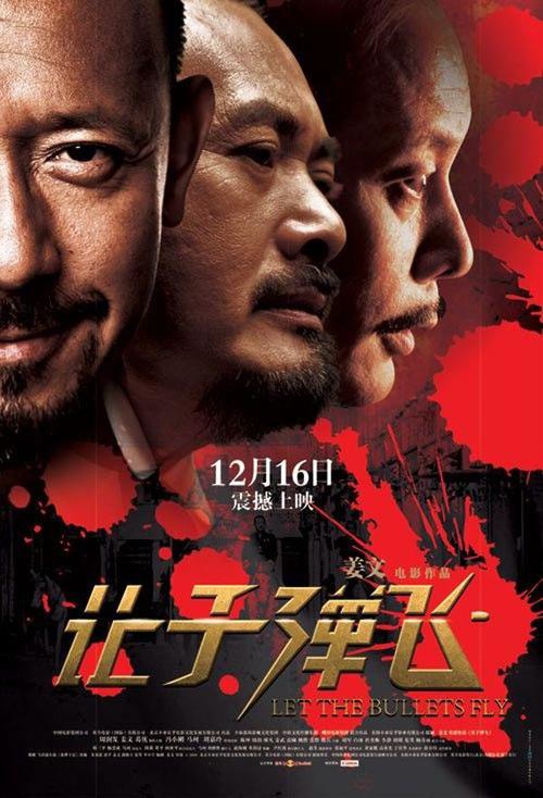 滋賀医科大学硕士证书